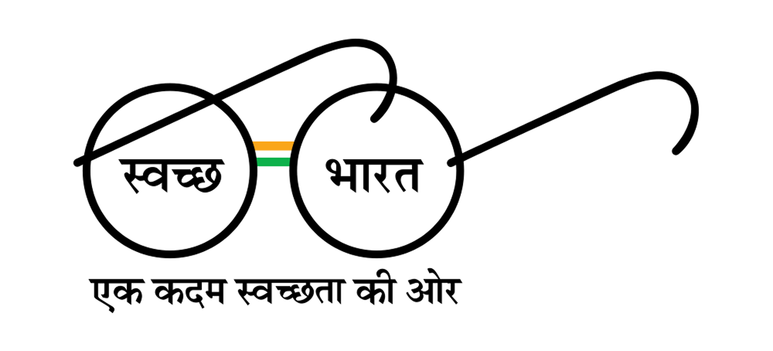 Swachh Bharat